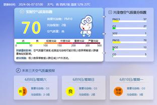 必威app88手机官方网站截图3